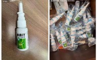 “神药”濞通舒调查：越用鼻子越堵，实为消毒产品！