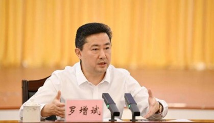 反腐不停歇:海口市委书记罗增斌被查,今年落马中管干部升至54人