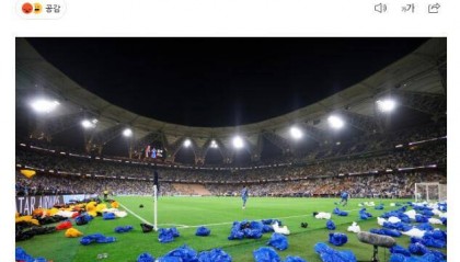 韩媒质疑亚冠淘汰赛一边倒：差距过大 已成沙特俱乐部杯？