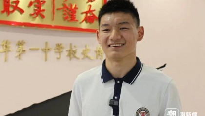 吴轩哲(687分),全国第一,被录取了