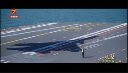 歼-15飞越福建舰甲板，歼-10击落隐形战机，《攻坚》的信息量很大