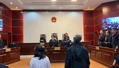 女子与医院院长保持不正当男女关系,利用其职务影响力受贿并串通投标获利3000余万!判了
