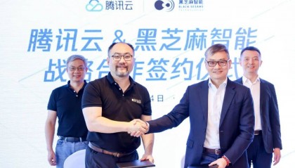 黑芝麻智能与腾讯云签署战略合作