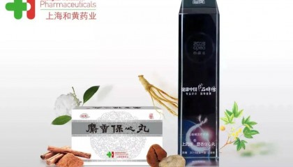 “中药梦”碎,李嘉诚回撤45亿