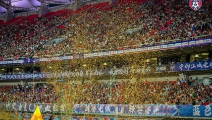 “汉超”，来了！