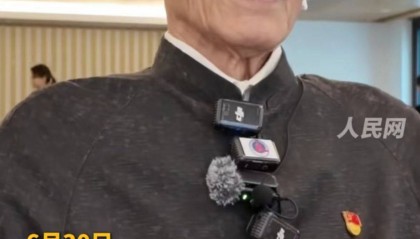 92岁游本昌,宣誓入党