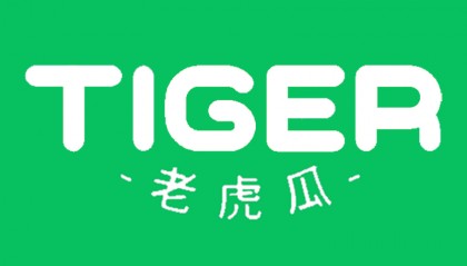 LHG老虎瓜数字商品交易平台开始崛起
