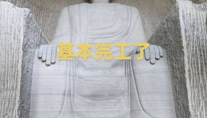 男子花2个月雕刻“奥特曼石窟”惹争议，当地相关部门称会去调查核实，本人回应→