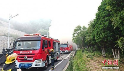 二广高速山西太长段：物流车隧道内起火 230人被紧急疏散