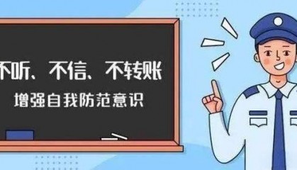数字货币交易平台被骗,报案很长时间没消息可以申请民事诉讼吗?