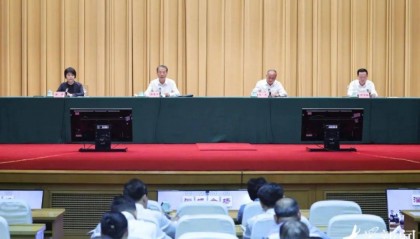 中央督察组进驻山东，联系方式公布