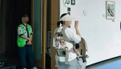 10月龄婴儿展馆内喝奶被赶出,上海动物园称做法合规,客服:暂未接到增设母婴室通知