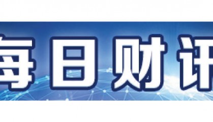 DeepSeek走红三个月，第一批想靠它赚钱的怎么样了丨南财号联播