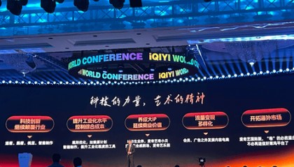 “短”成2025年唯一关键词，爱奇艺如何解题？