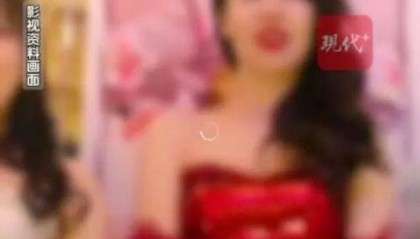 上海一民警收受娱乐场所贿款200余万，获刑3年4个月