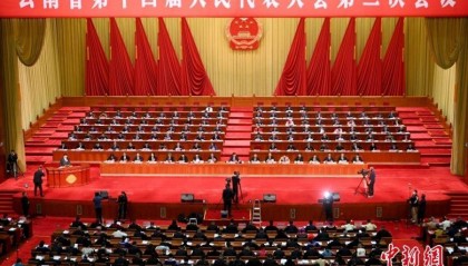 密集召开!2025省级地方两会陆续开启