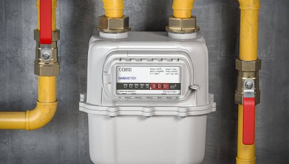 换智能燃气表涉嫌“萝卜招标”?是否内定得有个说法