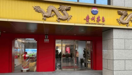 价格大跌!突然卖不动了?有人坦言:今年不敢囤了