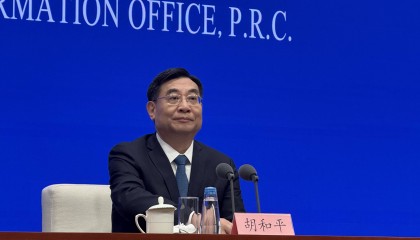 盛大阅兵,时间定了!抗战胜利80周年纪念活动十项安排公布