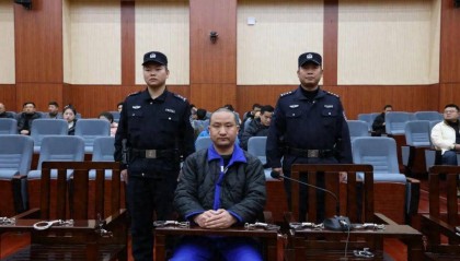 贵州独山县一镇原党委书记6年受贿超75万元,一审获刑三年三个月