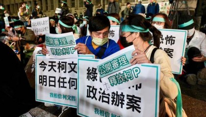柯文哲交保3000万元新台币重获自由,黄珊珊:这场仗现在才开始