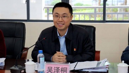 国内“80后”地级市市长,有望增至5位