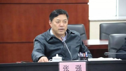 当过珠海市公安局局长、市委政法委书记,张强被查