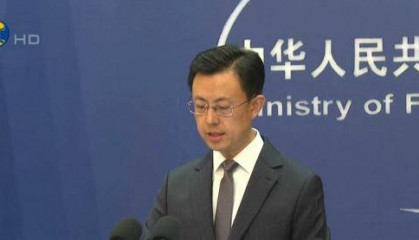 中国外交部严厉正告后，日本外相最新涉台表态