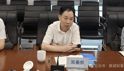 惠州正处国资老将退休前落马！反腐风暴继续席卷惠州各大国企