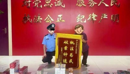 超市监控坏了？小偷狂喜拆窗偷150条烟！结果：烟没卖掉，警察先到