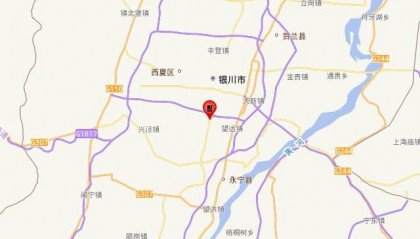 宁夏银川市永宁县发生4.8级地震,震源深度10公里