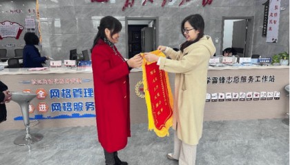 【代表风采】张莲瑛:巧断工伤纠纷 化解矛盾促和谐