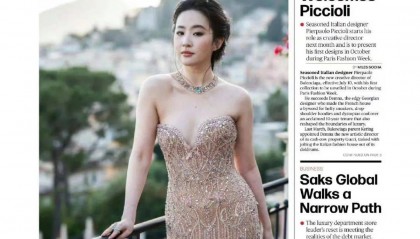 刘亦菲登“殿堂级”时尚杂志封面，佩戴祖母绿宝石项链超1.2亿