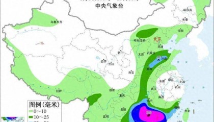 今年最强台风“杨柳”已登陆，特大暴雨来了