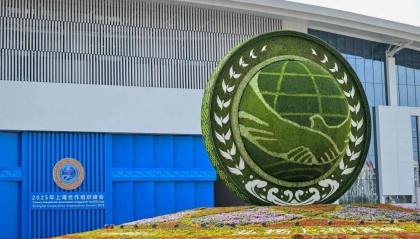 习近平主席为全球治理体系变革提供思想引领