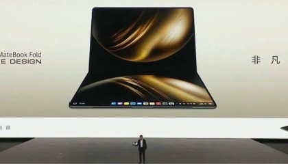 鸿蒙PC上线，华为与微软终有一战？