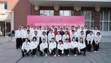 中国代表团将派出100名运动员参加U15世界中学生运动会