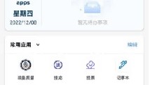 军工质量管理体系“新里程” | 北信源区块链NFT技术在装备质量领域创新应用