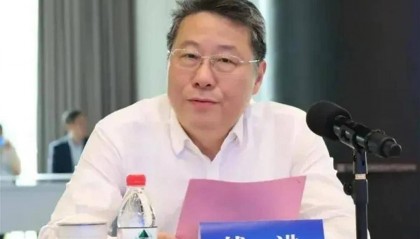 极目政情|长期赌博、财迷心窍,3700亿安徽省重量级投资集团原副总经理被开除党籍