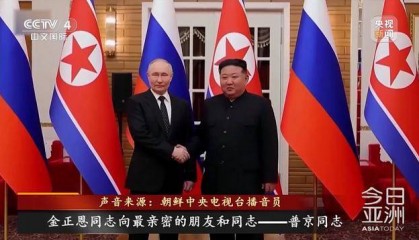 朝鲜新型战舰曝光?