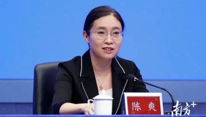 最新！广州市教育局局长，履新广州一大学党委书记