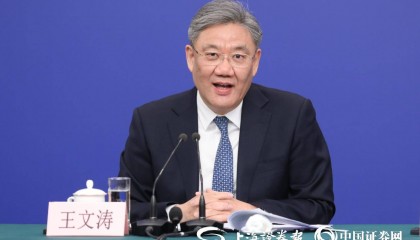 商务部部长王文涛：2025年以旧换新将“加力扩围、惠民升级”