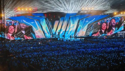 神采正飞扬·中国郎之夜嗨唱巴中！