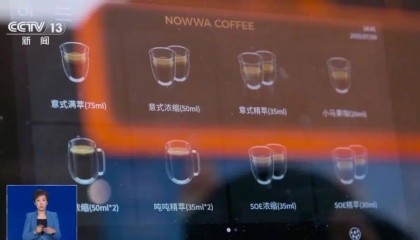 “不给钱就黑你”，敲诈勒索多家企业，仅一家就拿了20多万元“封口费”，自媒体黑嘴苏某被刑拘