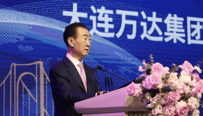 王健林限高令被取消，但王思聪公司被执行1210万