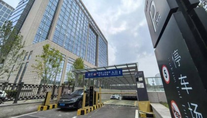 新增1072个停车位！河南省人民医院智能停车场开放