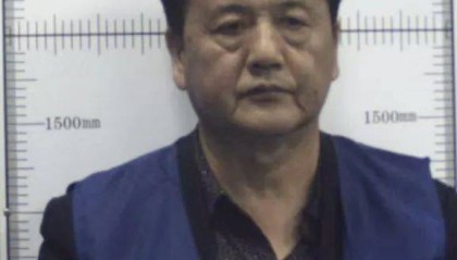 安徽肥东县公安:公开征集程仁胜、程仁和、程忠兵等人违法犯罪线索