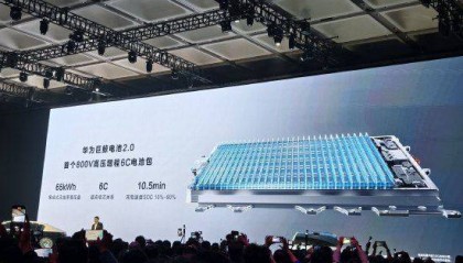 华为余承东:鸿蒙智行没有一台车因为电池质量问题燃烧,尊界S800首发800V高压增程6C电池包