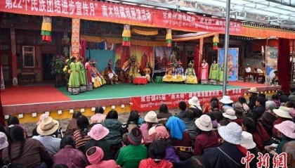 甘南瑰宝南木特 唱念歌舞颂古今