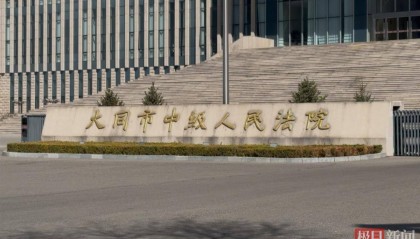 订婚强奸案男方被羁押712天二审将宣判，家属带打印机做申诉准备